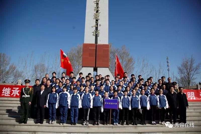 以国家的兴衰为嘛- 知识问答网页